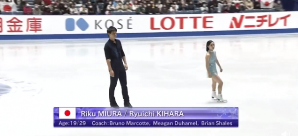 日本花滑雙人“黑馬”組合進步神速！分數已接近中國彭程金楊