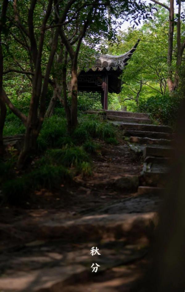 今日秋分|秋水澄澈,與天地相融 今日秋分|秋水澄澈,與天地相融