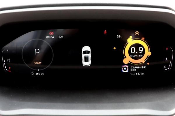 長安CS55 PLUS：頂配售價12.19萬，配188馬力+7擋雙離合，造型時尚