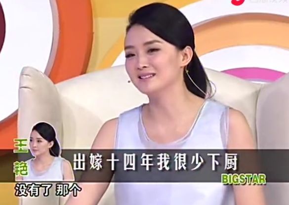 人前有粉絲寵愛,人後有婆婆疼愛,這6對明星婆媳,關係太好 人前有粉絲寵愛,人後有婆婆疼愛,這6對明星婆媳,關係太好