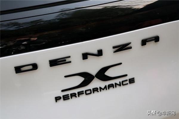 騰勢或將推出全新中型時尚SUV