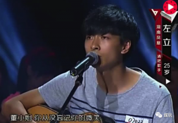 你永遠可以相信翻唱節目！鳳凰傳奇重提05超女紀敏佳翻唱月亮之上