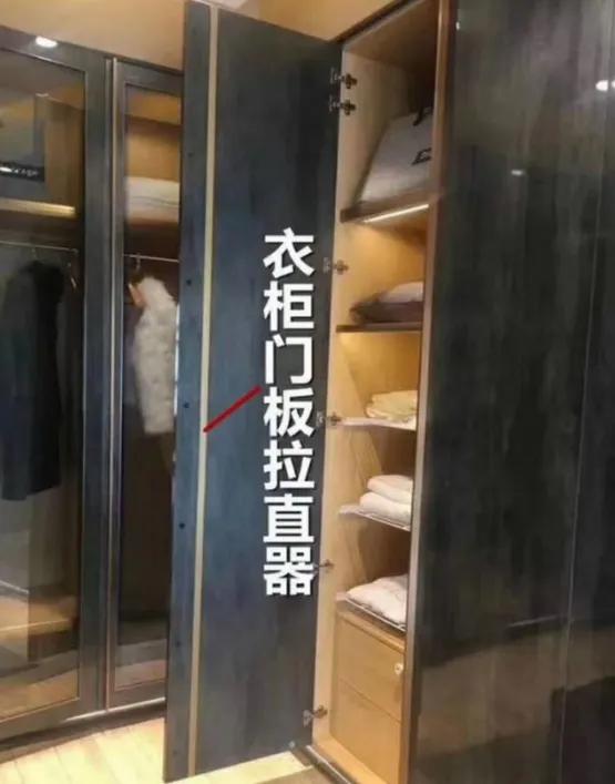 高階門板專用—無醛抗變形定向板(九溪林泉無醛板材) 高階門板專用—無醛抗變形定向板(九溪林泉無醛板材)