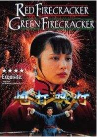 演員寧靜：兩段失敗的婚姻，49歲只談戀愛不想再婚