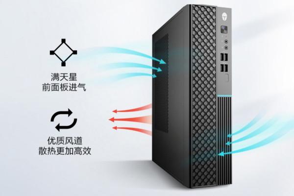 比自己裝機划算：雷神超薄辦公檯式機3199元，11代酷睿i5加持