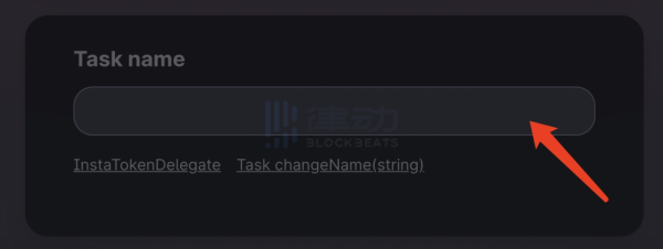 Gelato Network:智慧合約自動執行工具 Gelato Network:智慧合約自動執行工具