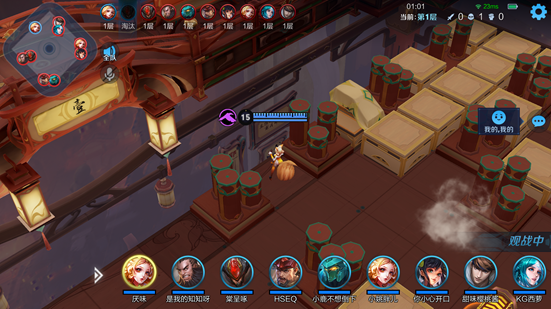 王者榮耀S25賽季末衝刺,“轟隆隆大作戰”明日上線,玩法前瞻 王者榮耀S25賽季末衝刺,“轟隆隆大作戰”明日上線,玩法前瞻