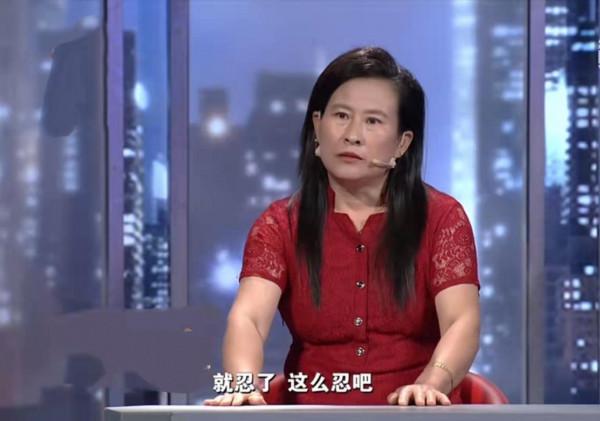 老伴入獄3年,50歲大媽著急戀愛找物件,男方:我理解她的孤獨 老伴入獄3年,50歲大媽著急戀愛找物件,男方:我理解她的孤獨