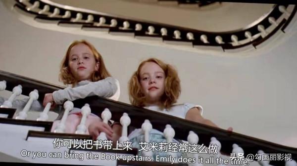 她從土妞到時尚界精英又去當記者,她想幹嘛呢? 她從土妞到時尚界精英又去當記者,她想幹嘛呢?