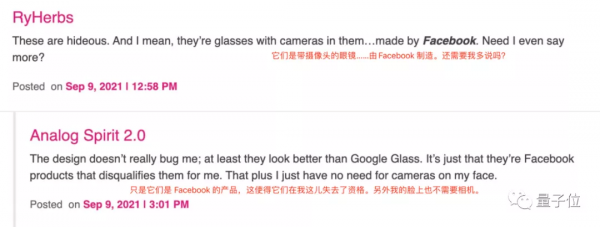 想要體驗《失控玩家》裡Guy的視角，299美元還遠遠不夠