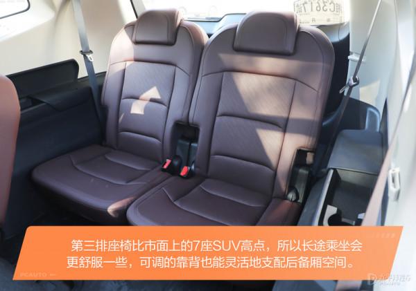 月薪3000就能買的7座SUV,還能單挑漢蘭達!吉利新豪越太香了 月薪3000就能買的7座SUV,還能單挑漢蘭達!吉利新豪越太香了