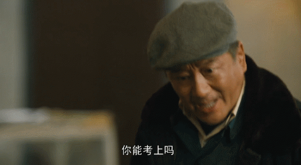 給過去一年“演技最好的10位老戲骨”排名，李幼斌第6，丁勇岱第2