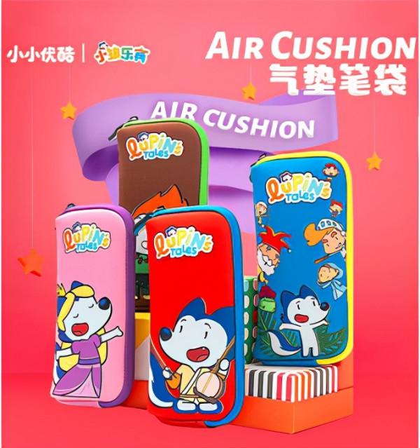 優酷少兒自制IP《小狼樂賓》無硼粘土 雙十一登陸小小優酷店鋪 優酷少兒自制IP《小狼樂賓》無硼粘土 雙十一登陸小小優酷店鋪