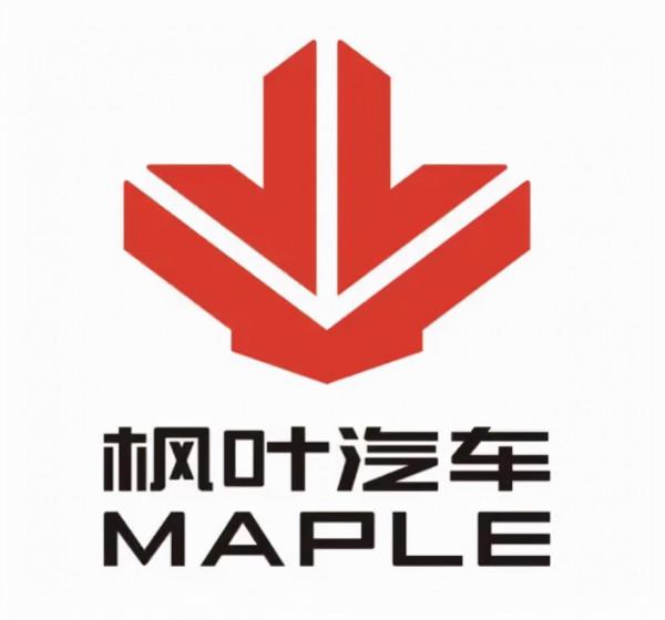 楓葉汽車前身康迪電動,為何不追求銷量卻志在共享出行? 楓葉汽車前身康迪電動,為何不追求銷量卻志在共享出行?