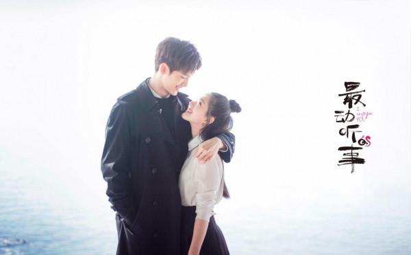 從頭甜到尾，全程無虐的電視劇（看完讓你想談戀愛的那種～）