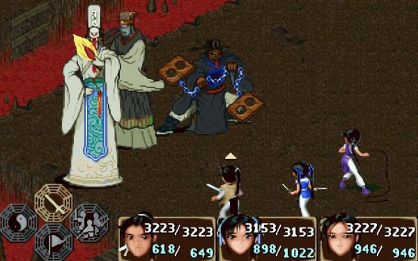 困難到修改器都無奈的《仙劍》圓夢版，開局怎樣才能活下去