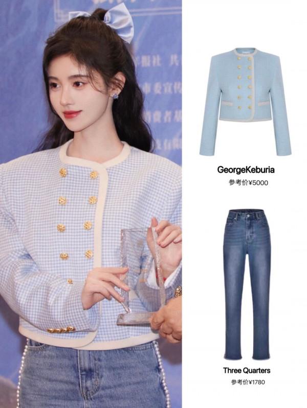 鞠婧禕最新私服,小香風外套很適合她 鞠婧禕最新私服,小香風外套很適合她