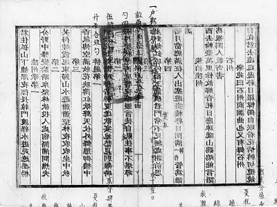 大明封禁二百多年的玄武湖，到底藏了什麼，後來這些寶貝論斤賣？