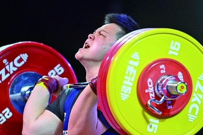 汪周雨獲得全運會舉重專案女子87公斤級冠軍