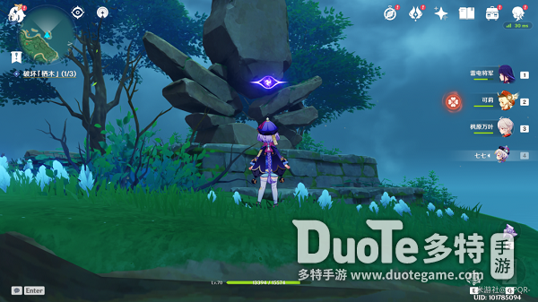 原神彼岸歸航任務怎麼做 原神彼岸歸航任務攻略 原神彼岸歸航任務怎麼做 原神彼岸歸航任務攻略