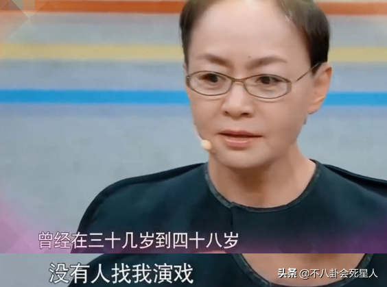 10部“兒子比媽大”的劇,最多的有兒子比媽媽大12歲,強行裝嫩 10部“兒子比媽大”的劇,最多的有兒子比媽媽大12歲,強行裝嫩