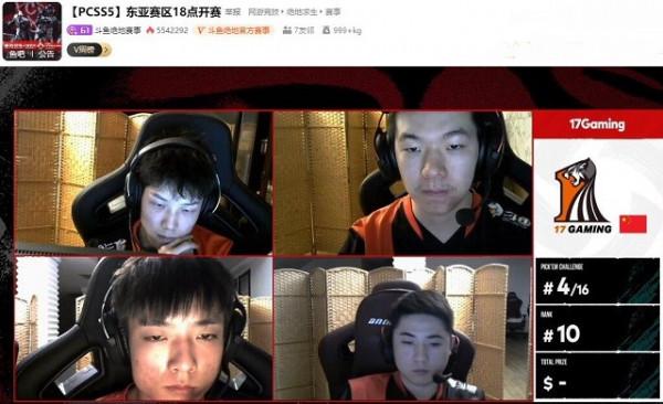 PCS5洲際賽：韓國戰隊首周奪冠，CTG亞軍輸在圈運，17戰隊又拉了