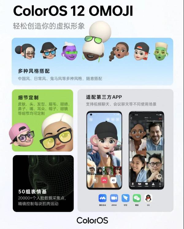 什麼是智慧時代的超級生態中樞？