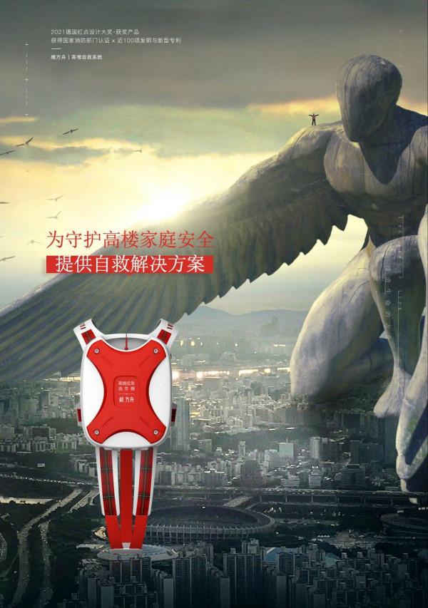 羨慕Skr人，大城生活的標準，你家佔了幾樣？樓方舟