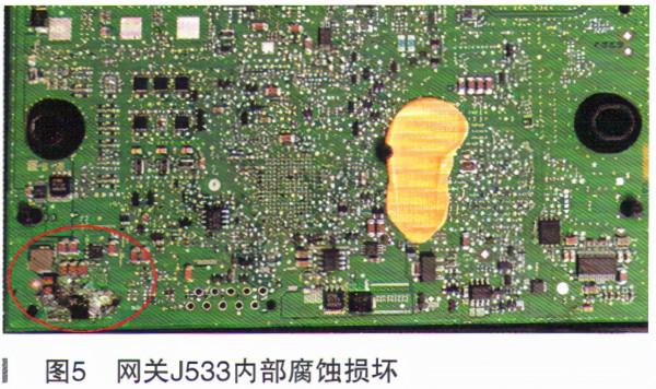 奧迪Q5L上坡行駛中突然熄火且無法再次啟動 奧迪Q5L上坡行駛中突然熄火且無法再次啟動