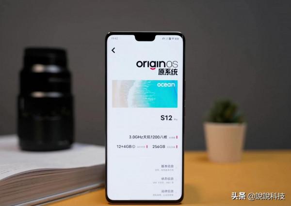 這品牌釋出新款拍攝手機,前後五攝實力強悍,設計堪比iphone13 這品牌釋出新款拍攝手機,前後五攝實力強悍,設計堪比iphone13
