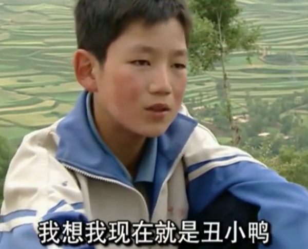 變形計主角今昔對比：真香男孩當上老闆，高佔喜考上211成國防生