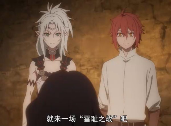 《世界盡頭的聖騎士》第一季完結，“叔叔”說還有第二季，還追嗎