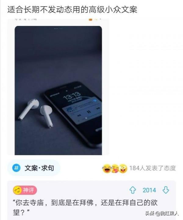 “點一份炒海蚌,居然能吃出一顆珍珠!”哈哈哈我是不是發財了? “點一份炒海蚌,居然能吃出一顆珍珠!”哈哈哈我是不是發財了?