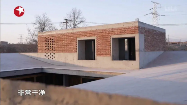 《夢想改造家》陶磊給老爺爺改造的紅磚房 《夢想改造家》陶磊給老爺爺改造的紅磚房