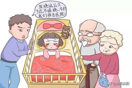 健康科普堂 | 小兒發熱這幾點常見誤區一定要掌握！