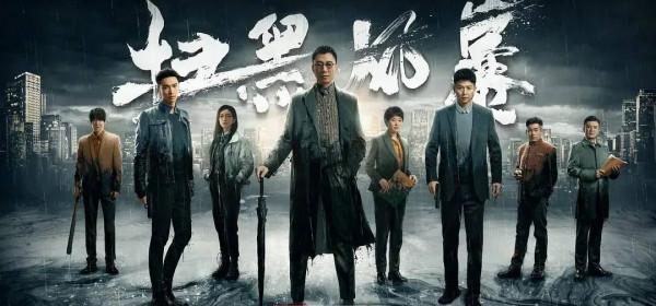 2021年國產劇十宗最，《對手》最搶風頭，《理想之城》最令人意外