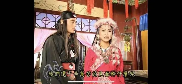 看老劇的年輕人,是在看什麼? 看老劇的年輕人,是在看什麼?