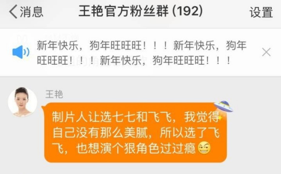 單看一般般，演起戲卻總能豔壓，這6位女星，妥妥的演技帶飛顏值