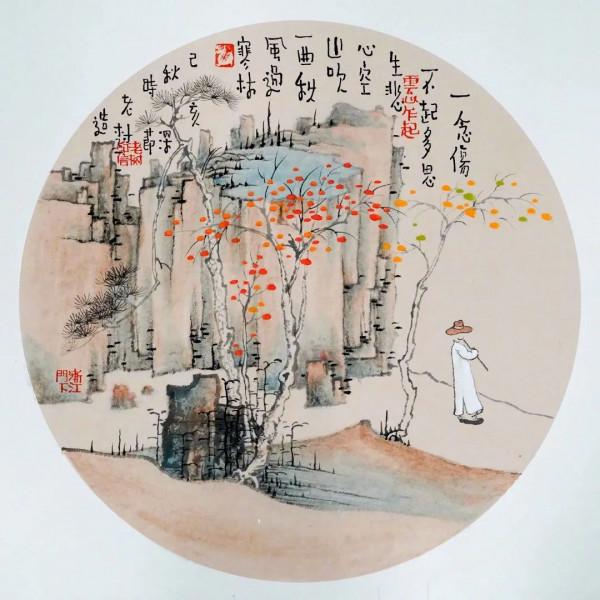 “刻意求不得,不求自然來”,很走心的34幅畫253萬網友拍手叫好 “刻意求不得,不求自然來”,很走心的34幅畫253萬網友拍手叫好