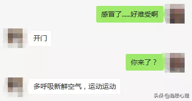關係的質量，由心智化程度低的人決定