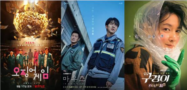 懸疑劇還有什麼路走? 懸疑劇還有什麼路走?