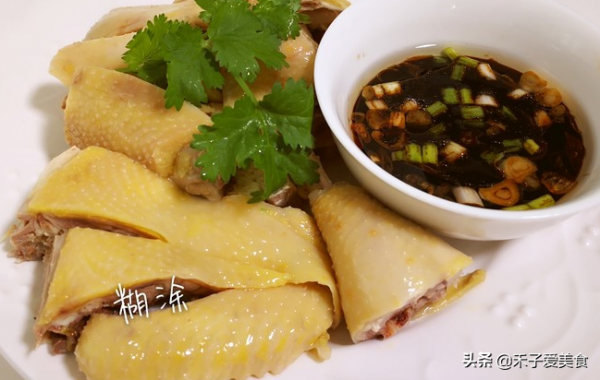 上班媽媽的快手菜—白斬雞 上班媽媽的快手菜—白斬雞