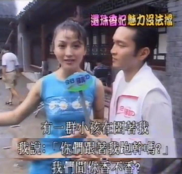 “可憐”的劉丹:26歲爆紅,28歲去世,父親殉職,哥哥患絕症離世 “可憐”的劉丹:26歲爆紅,28歲去世,父親殉職,哥哥患絕症離世