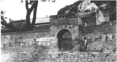 山西在抗日戰爭中的地位與作用 山西在抗日戰爭中的地位與作用