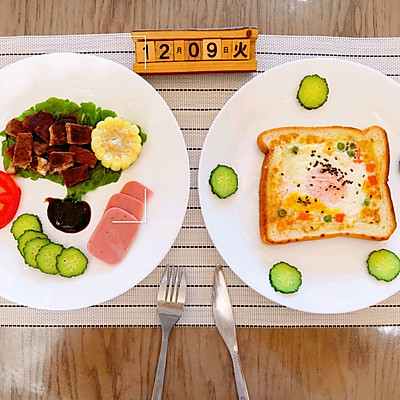 #一學就會快手菜#營養低卡減脂餐 #一學就會快手菜#營養低卡減脂餐