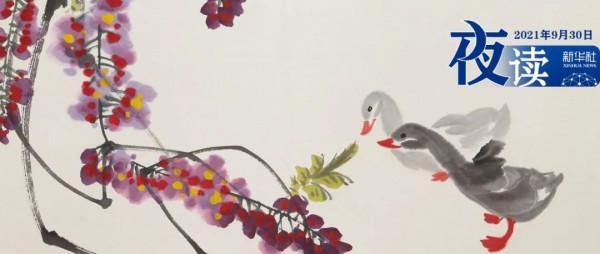 夜讀丨願你既能細嗅薔薇,又能披荊斬棘 夜讀丨願你既能細嗅薔薇,又能披荊斬棘