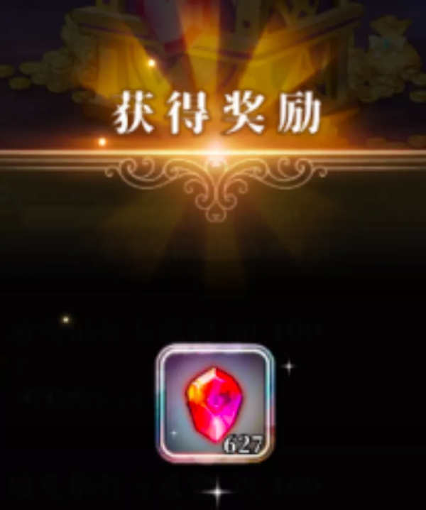 遊戲攻略｜《緋石之心》公測注意事項大盤點！萌新需注意的細節