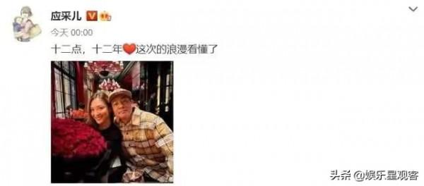 娛樂圈明星夫婦：鄧超夫婦春晚甜蜜喊話，杜江賣房子向霍思燕求婚