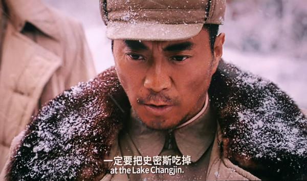 46小時拿7億票房:《長津湖》爆紅背後,至少有8位配角值得一誇 46小時拿7億票房:《長津湖》爆紅背後,至少有8位配角值得一誇