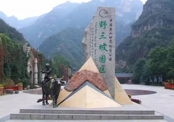 金秋十月!推薦國慶旅遊最值得去的寶藏地!人少景美,世外桃源 金秋十月!推薦國慶旅遊最值得去的寶藏地!人少景美,世外桃源